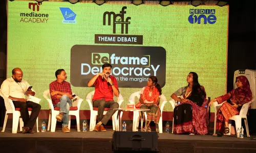 അരികുകകള്‍ ജനാധിപത്യത്തെ പുനര്‍ നിര്‍വചിക്കുന്നു - സെമിനാര്‍