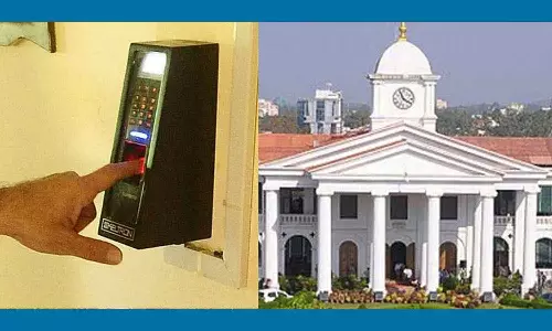 access controll system in Kerala secretariat access controll system in Kerala secretariat