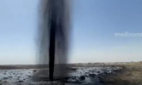 Oil spill in kuwaits western region