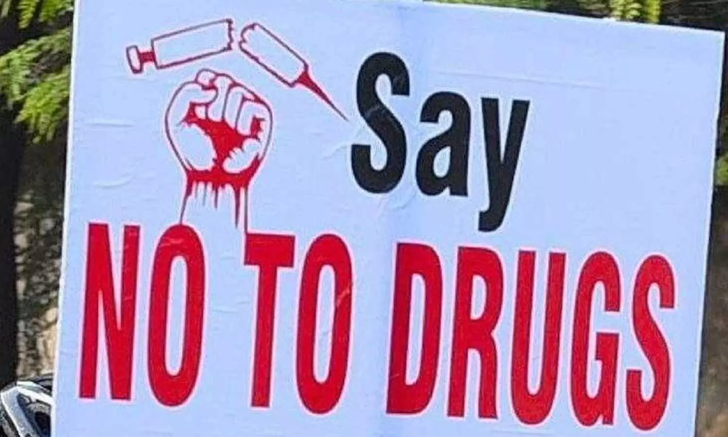 പെരുമാതുറയിലെ പതിനേഴുകാരൻ്റെ മരണം: സുഹൃത്ത് കസ്റ്റഡിയിൽ;  മരണകാരണം  അമിത മയക്കുമരുന്നുപയോഗമെന്ന് സൂചന