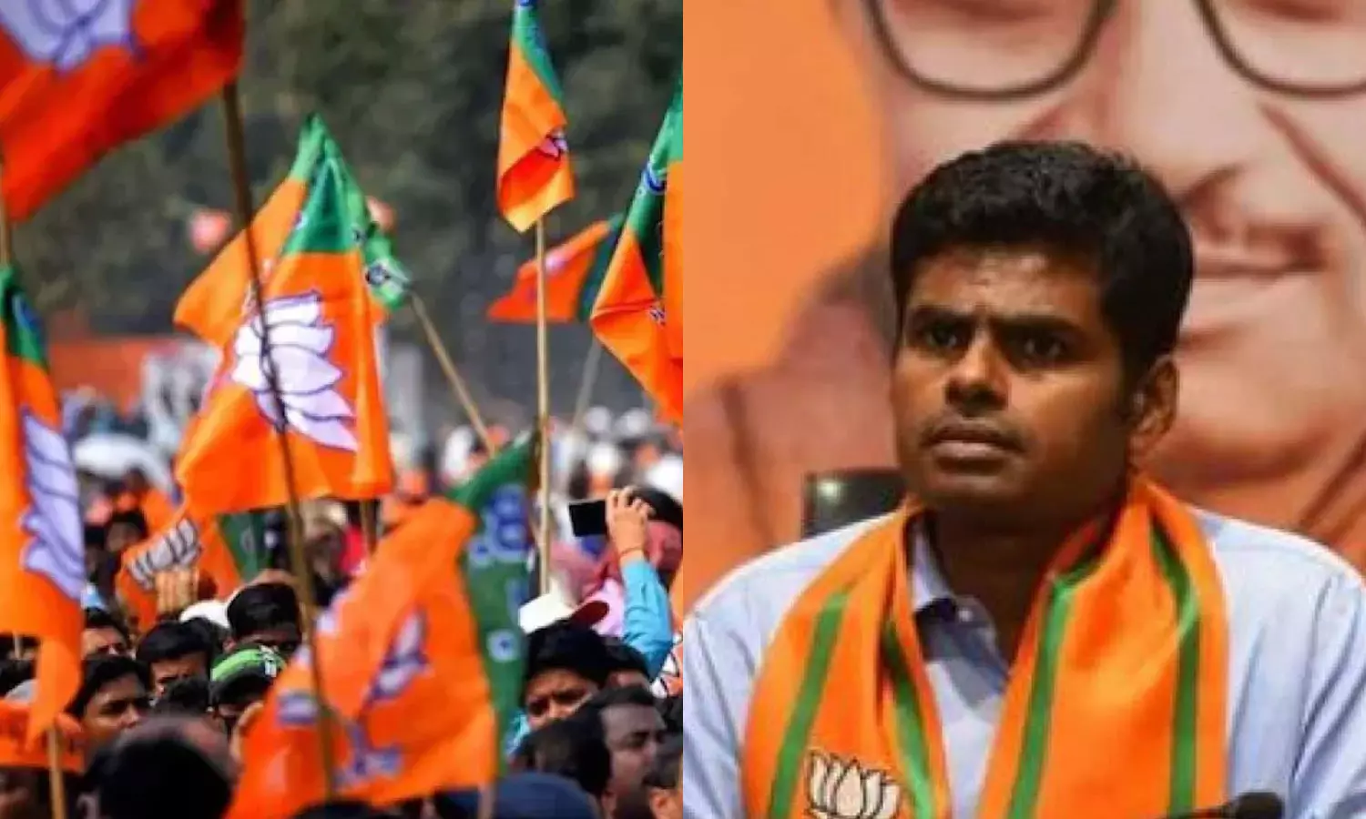 More than 100 women joined AIDMK in Tamil Nadu from BJP over Dissatisfied with the leadership of Annamalai More than 100 women joined AIDMK in Tamil Nadu from BJP over Dissatisfied with the leadership of Annamalai