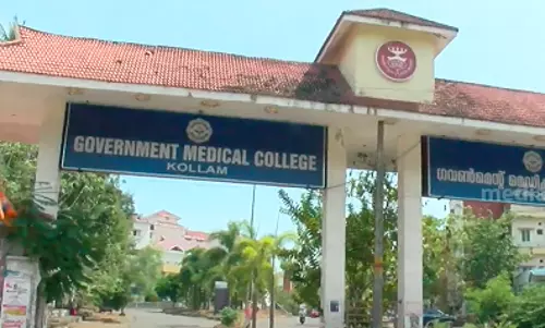 kollam medical college