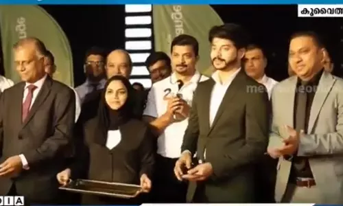 JoyAlukkas Exchange new branch