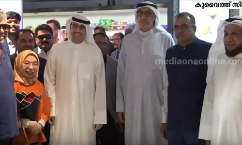 ഗ്രാൻഡ് ഹൈപ്പർമാർക്കറ്റിന്റെ പുതിയ ഔട്ട്ലറ്റ് മാലിയയിൽ പ്രവർത്തനം ആരംഭിച്ചു ഗ്രാൻഡ് ഹൈപ്പർമാർക്കറ്റിന്റെ പുതിയ ഔട്ട്ലറ്റ് മാലിയയിൽ പ്രവർത്തനം ആരംഭിച്ചു