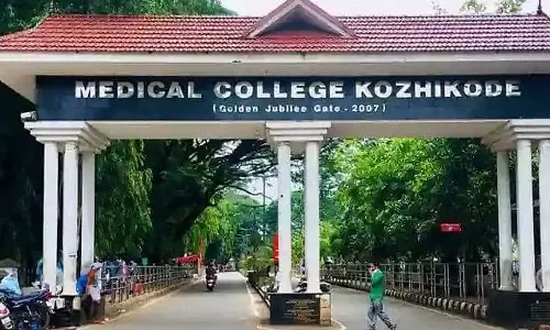 kozhikode medical college rape case, Investigation into the complaint ,