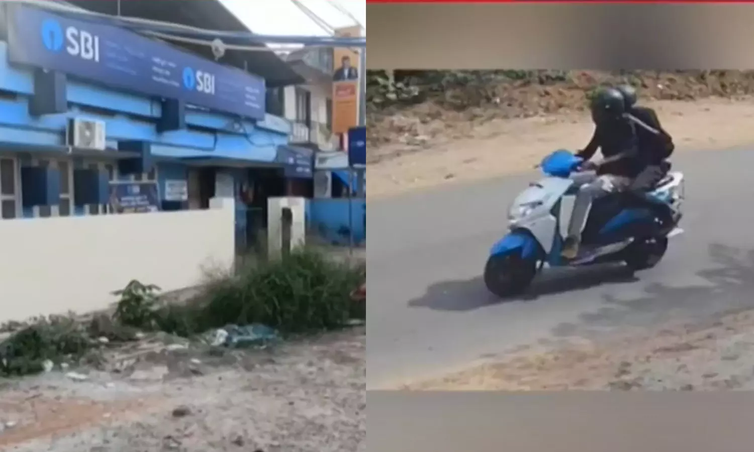 തിരുവനന്തപുരത്ത് പട്ടാപ്പകല് കവര്ച്ച; പമ്പ് മാനേജര്ക്ക് നഷ്ടമായത് രണ്ടര ലക്ഷ രൂപ തിരുവനന്തപുരത്ത് പട്ടാപ്പകല് കവര്ച്ച; പമ്പ് മാനേജര്ക്ക് നഷ്ടമായത് രണ്ടര ലക്ഷ രൂപ