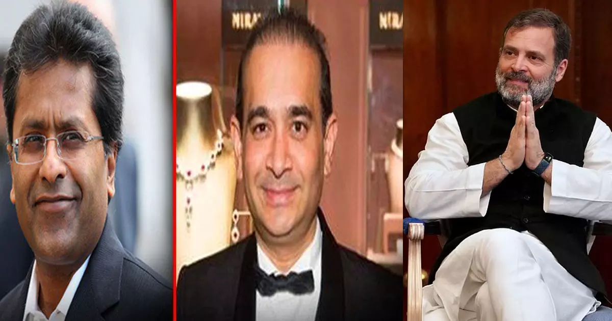 Nirav modi, Lalit modi ,Rahul Gandhi, Those who came to Gujarat 600 years ago, the reason for Rahuls loss of office; Who are the Modis? Nirav modi, Lalit modi ,Rahul Gandhi, Those who came to Gujarat 600 years ago, the reason for Rahuls loss of office; Who are the Modis?
