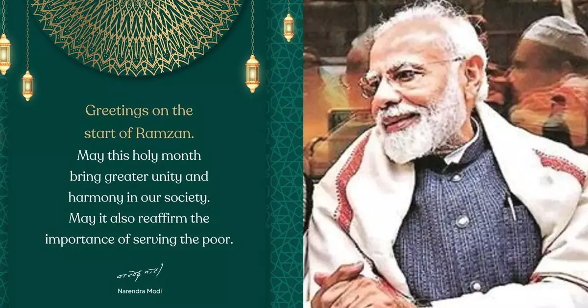 Prime Minister Narendra Modi wishes Ramadan