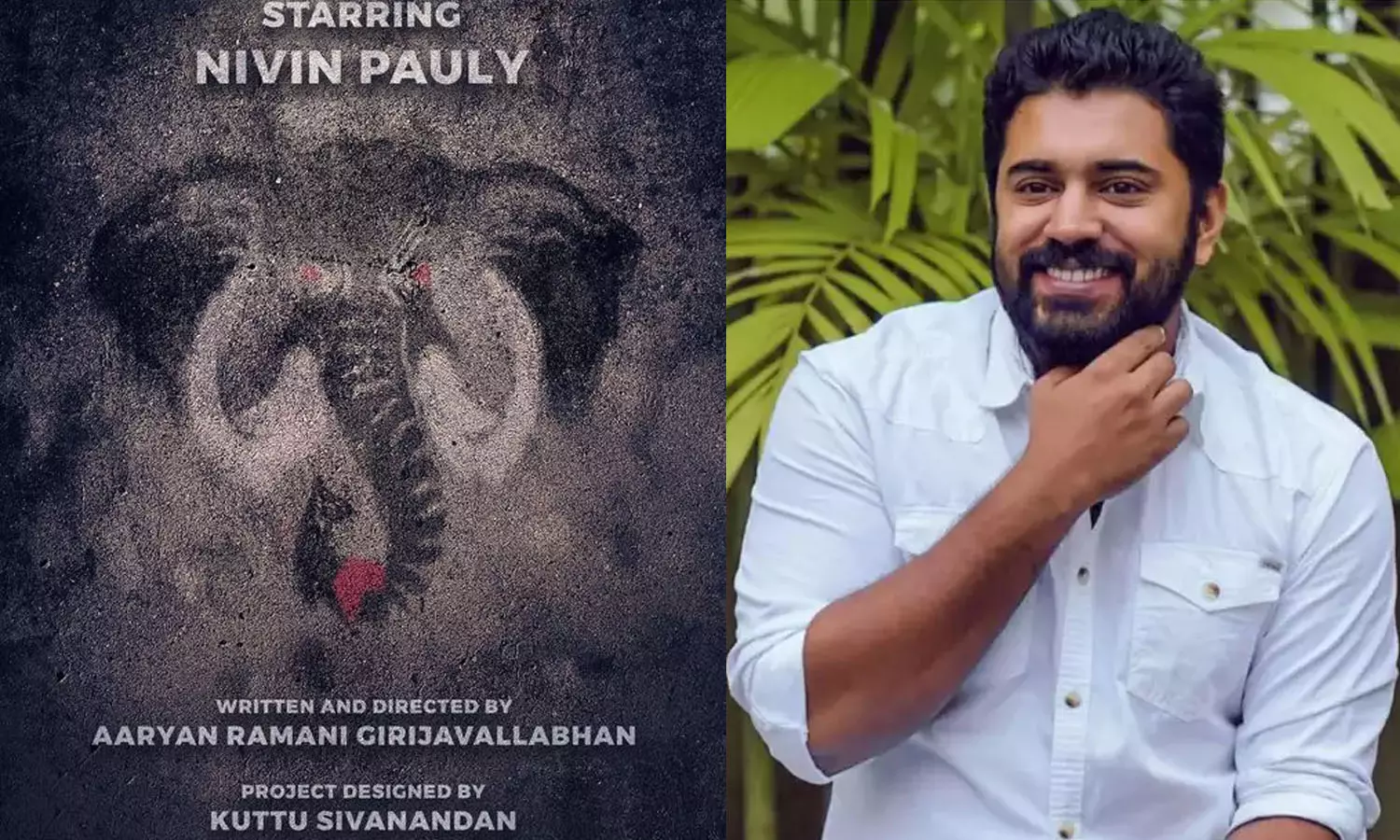 Director ,Aryan Ramani Girijavallabhan,  Nivin Pauly,
