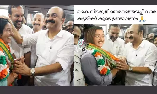 VD Satheesan blessed Swapna Suresh, fake propaganda; The opposition leader filed a complaint