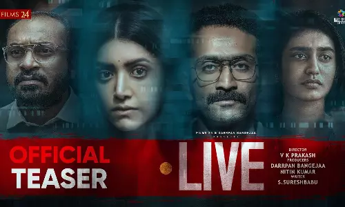 fake news,  ordinary people, VKP,Suresh Babu,  Live Teaser, live film,