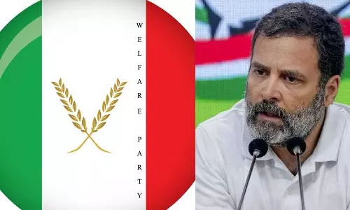 രാഹുൽ ഗാന്ധിയുടെ ലോക്സഭാ അംഗത്വം റദ്ദാക്കിയ നടപടി ജനാധിപത്യക്കൊല-വെൽഫെയർ പാർട്ടി രാഹുൽ ഗാന്ധിയുടെ ലോക്സഭാ അംഗത്വം റദ്ദാക്കിയ നടപടി ജനാധിപത്യക്കൊല-വെൽഫെയർ പാർട്ടി