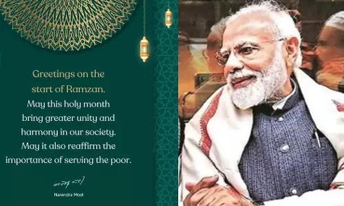 Prime Minister Narendra Modi wishes Ramadan Prime Minister Narendra Modi wishes Ramadan
