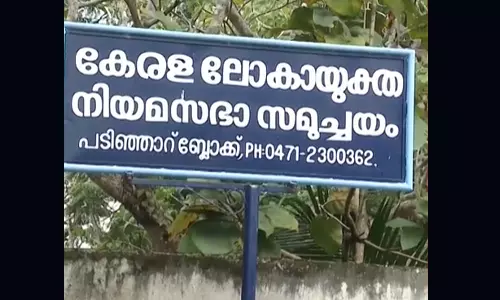 cm accused misappropriation of relief fund