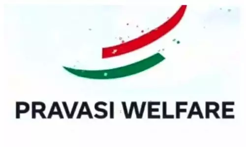 Democracy, killed , Rahul Gandhi,Lok Sabha membership, Pravasi Welfare- Dammam,