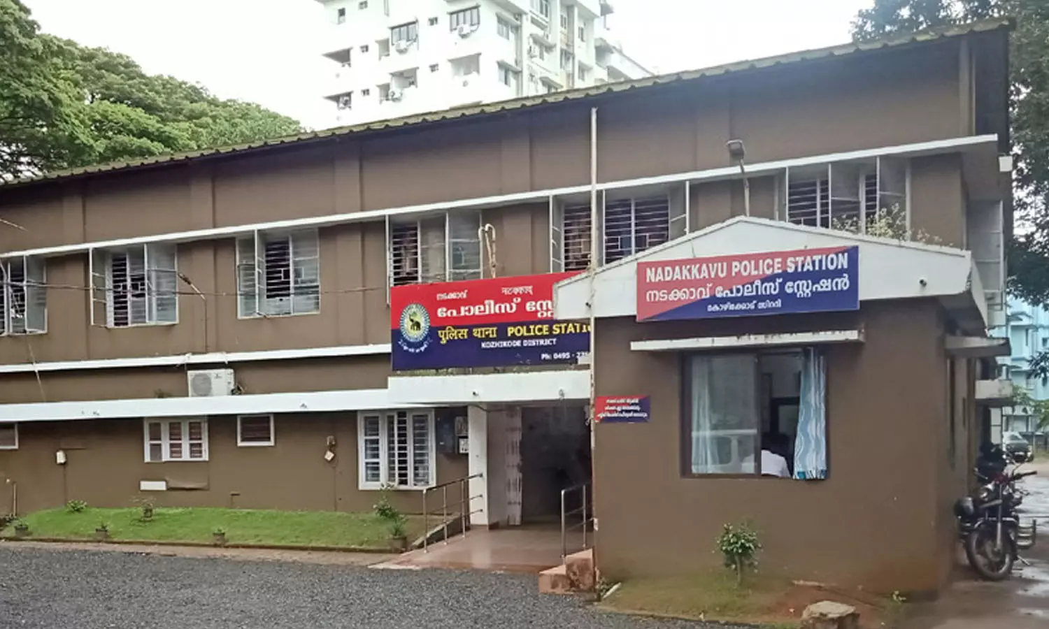 molesting a young woman, promising, movie, police, question, serial actress, molesting a young woman, promising, movie, police, question, serial actress,