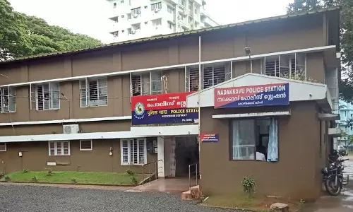 molesting a young woman,  promising,  movie, police,  question,  serial actress,