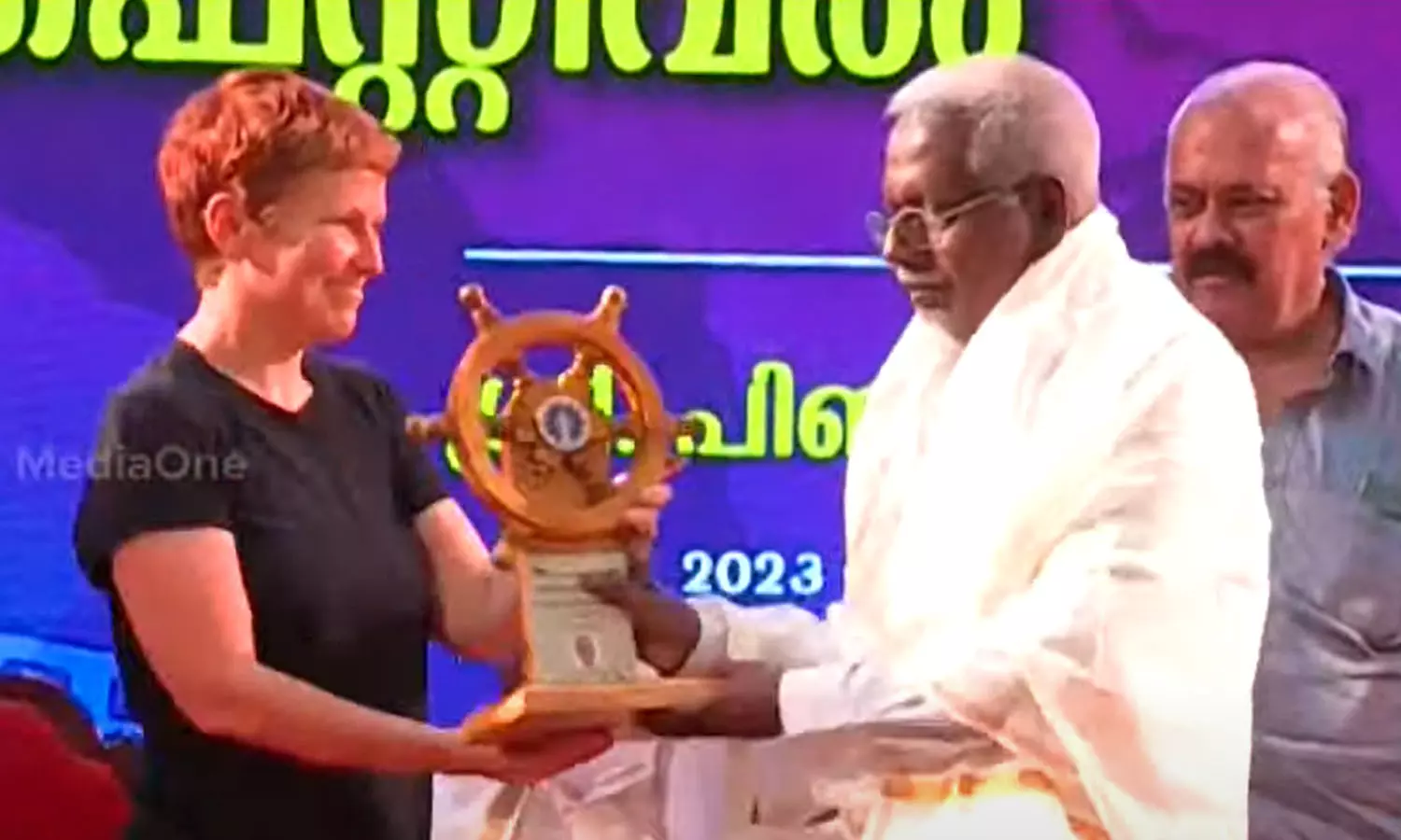 V. Karunakaran Nambiar Award, Best Speech , Madhyamam, Media One Group Editor, O. Abdul Rahman V. Karunakaran Nambiar Award, Best Speech , Madhyamam, Media One Group Editor, O. Abdul Rahman