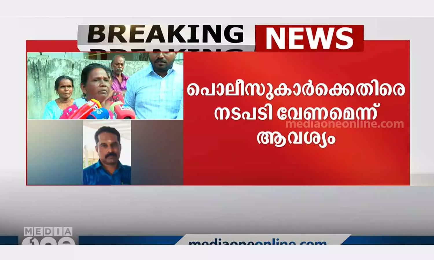 Eyewitnesses say Manoharan was beaten by police Eyewitnesses say Manoharan was beaten by police