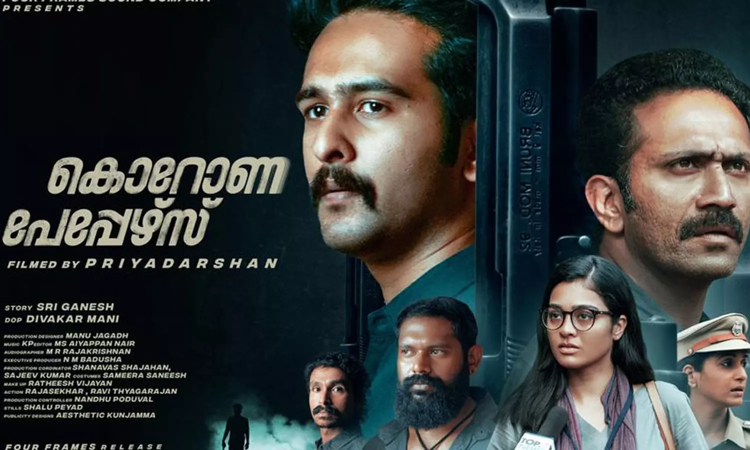 corona papers malayalam movie trailer