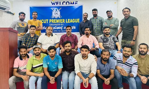കോഴിക്കോട് ജില്ലാ ക്രിക്കറ്റ് കൂട്ടായ്മ   പ്രീമിയർ ലീഗ് സംഘടിപ്പിക്കുന്നു