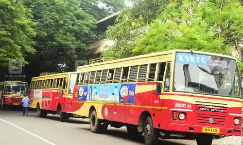 ksrtc siyarath tour news