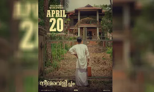 Blue Light hits theaters early; The crew announced the new release date