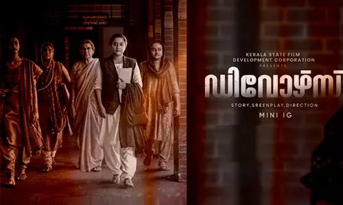 ഡിവോഴ്‌സ്: വെറും കഥയല്ലാത്ത ജീവിതങ്ങള്‍