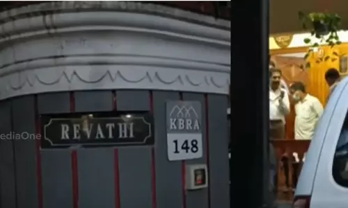 vigilance DYSP suspended for taking bribe from corrupt official in Thiruvananthapuram vigilance DYSP suspended for taking bribe from corrupt official in Thiruvananthapuram