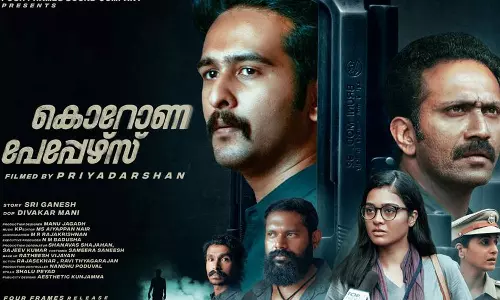 corona papers malayalam movie trailer