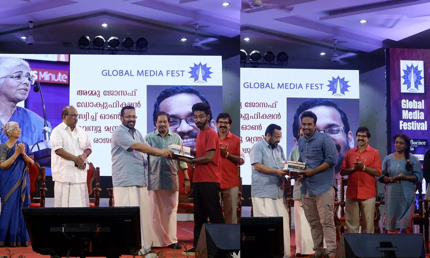 അന്താരാഷ്ട്ര മാധ്യമോത്സവത്തിൽ തിളങ്ങി മീഡിയാവൺ അക്കാദമി വിദ്യാർഥികൾ അന്താരാഷ്ട്ര മാധ്യമോത്സവത്തിൽ തിളങ്ങി മീഡിയാവൺ അക്കാദമി വിദ്യാർഥികൾ