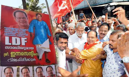 Mammootty said to be left candidate, From ward councilor to MP full of Innocent success politics