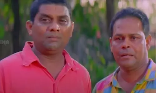 Goodbye, KANNAS, KADALAS, JAGATHY SREEKUMAR, INNOCENT