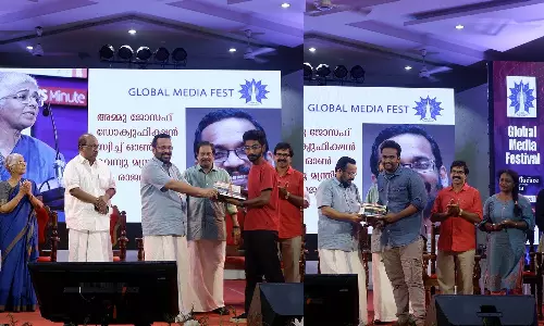 അന്താരാഷ്ട്ര മാധ്യമോത്സവത്തിൽ തിളങ്ങി മീഡിയാവൺ അക്കാദമി വിദ്യാർഥികൾ