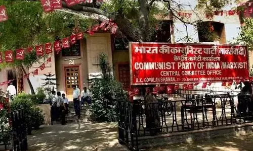 Exam malpractice; Union education minister should resign: CPM Politburo,neet,net,,latestnews