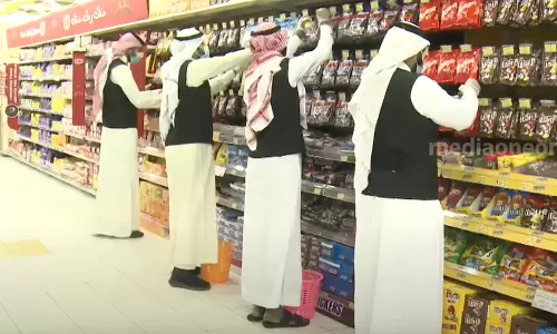 വാറ്റ് പിഴ ഒഴിവാക്കല്‍ നടപടി 6 മാസം കൂടി ദീര്‍ഘിപ്പിച്ച് സൗദി