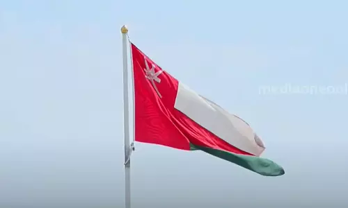 Oman introduces rules and regulations