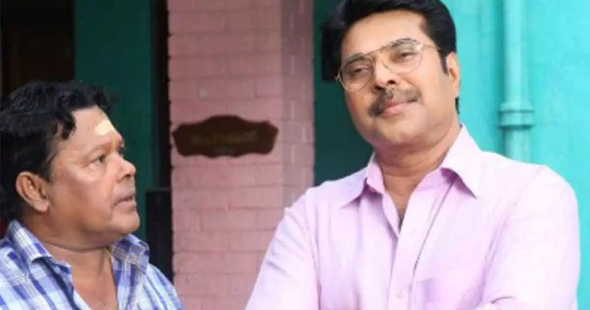mammootty remembers Innocent