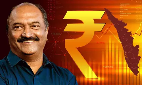 state government borrowing Rs 4263 crore