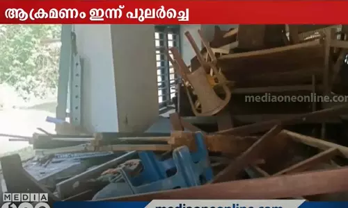 Elephant attack school edamalayar