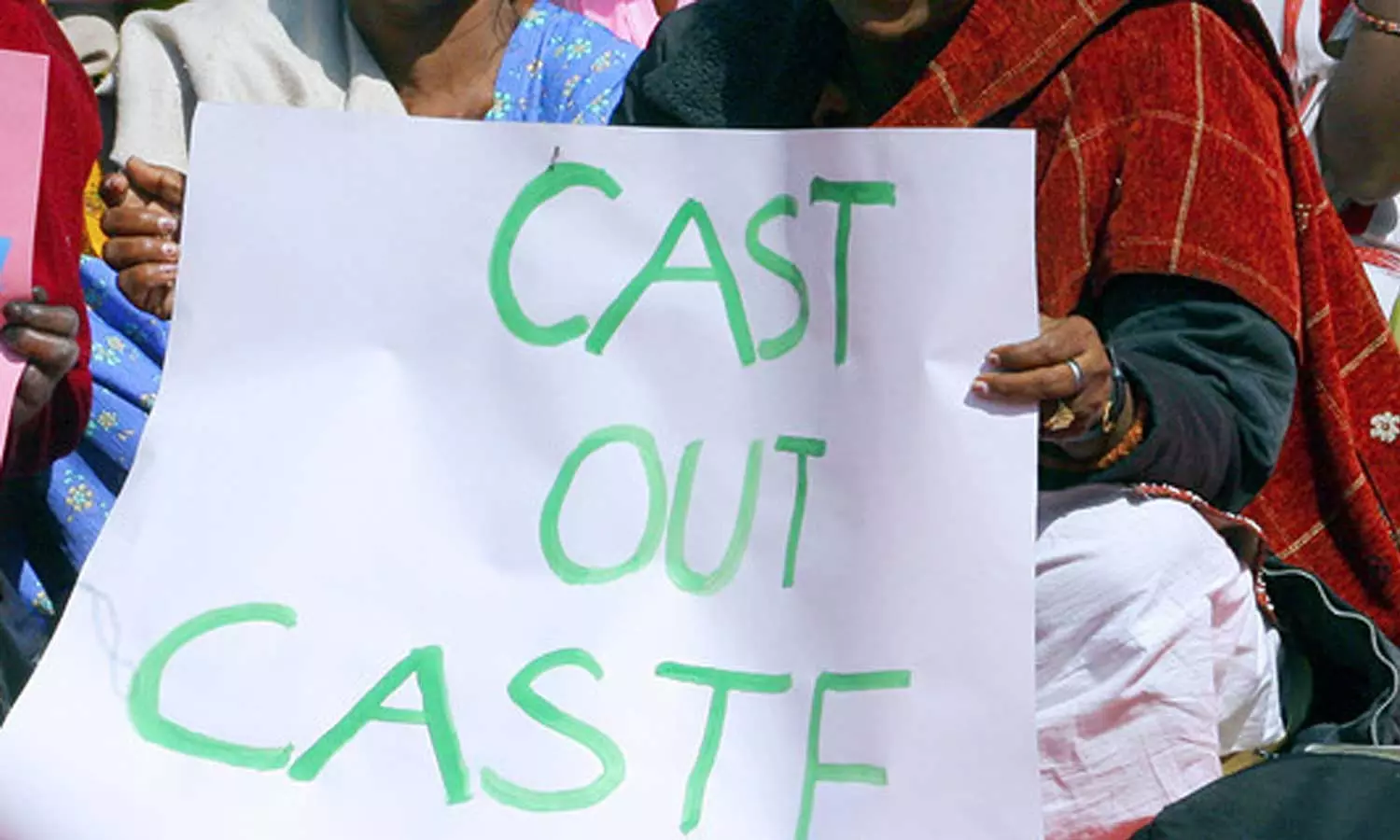 ജാതി അധിക്ഷേപ പരാതിയിൽ അനുകൂലമായി സാക്ഷി പറഞ്ഞു; ജീവനക്കാരിയുടെ സുഹൃത്തിനെതിരെ സംഘടനാ നടപടി ജാതി അധിക്ഷേപ പരാതിയിൽ അനുകൂലമായി സാക്ഷി പറഞ്ഞു; ജീവനക്കാരിയുടെ സുഹൃത്തിനെതിരെ സംഘടനാ നടപടി