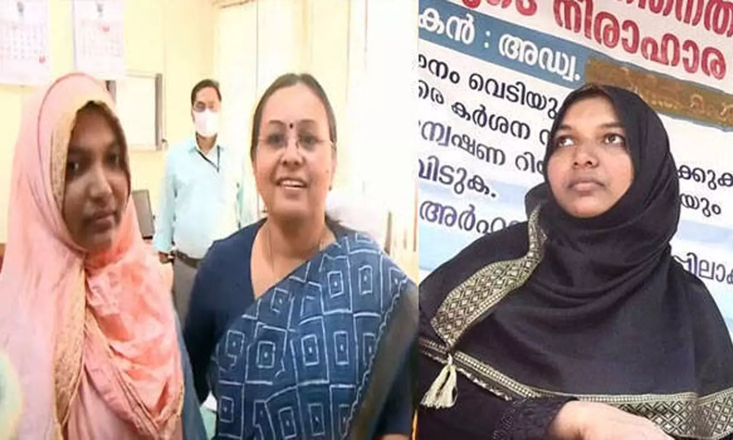 Harshina said that the compensation cannot be accepted, breaking news malayalam Harshina said that the compensation cannot be accepted, breaking news malayalam