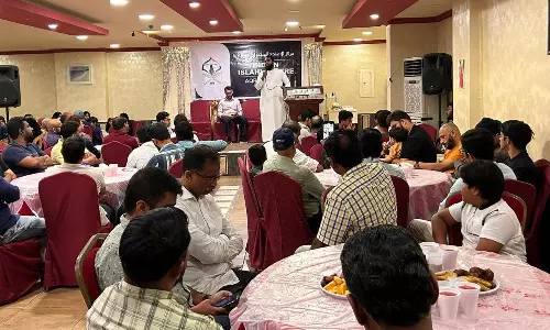 Al-Khobar Aqrabiyah Indian Islahi Center Iftar Al-Khobar Aqrabiyah Indian Islahi Center Iftar