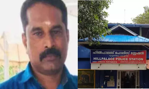 City Police Commissioner ,custody death: kochi police custody death,hill palace police station,SI suspended for slapping Kerala man,latest malayalam news,