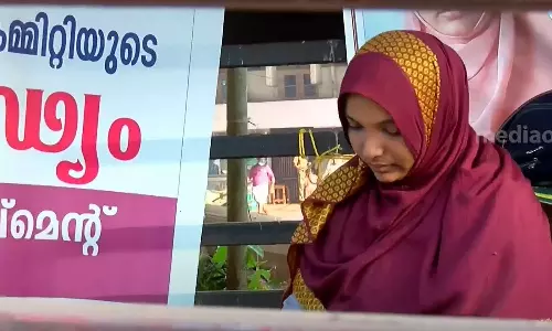 he Home Department will investigate the incident where scissors were placed on the stomach during the surgery, breaking news malayalam