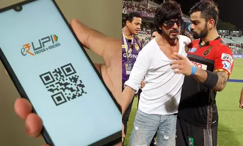 യുപിഐ ഇടപാടുകൾക്ക് പണം നൽകേണ്ടി വരുമോ? , ആരാണ് ഇതിഹാസം?; ട്വിറ്ററിൽ ഷാരൂഖ് ഖാൻ- കോഹ്ലി ആരാധകപ്പോര്....ഇന്നത്തെ ട്വിറ്റർ ട്രെൻഡിംഗ്സ്... യുപിഐ ഇടപാടുകൾക്ക് പണം നൽകേണ്ടി വരുമോ? , ആരാണ് ഇതിഹാസം?; ട്വിറ്ററിൽ ഷാരൂഖ് ഖാൻ- കോഹ്ലി ആരാധകപ്പോര്....ഇന്നത്തെ ട്വിറ്റർ ട്രെൻഡിംഗ്സ്...