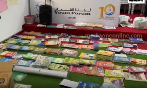 നിരവധി വിദ്യാർഥികൾക്ക് ആശ്വാസമായി സ്റ്റുഡന്റ്‌സ് ഇന്ത്യ ബുക്ക് ബാങ്ക്