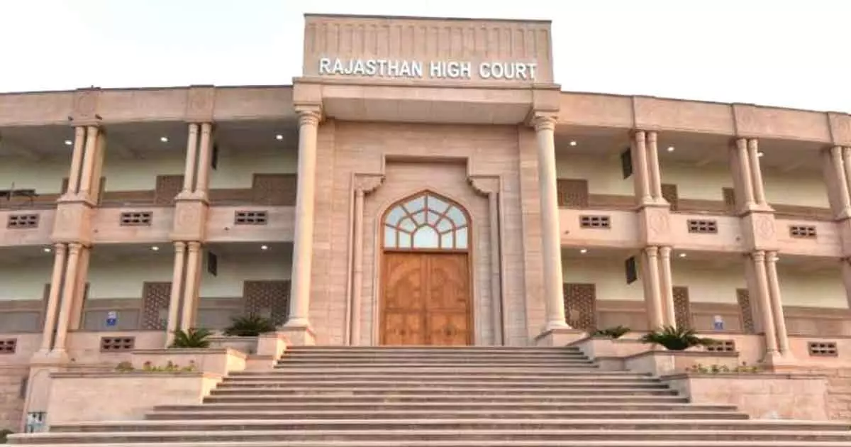 Unfair Probe Rajasthan High Court about 2008 Jaipur Blast investigation Unfair Probe Rajasthan High Court about 2008 Jaipur Blast investigation