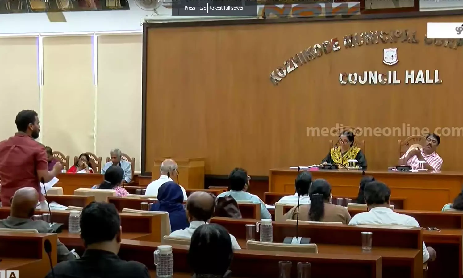 Zonda Company,  Neliyan Parambam, Argument,  council meeting, corporation