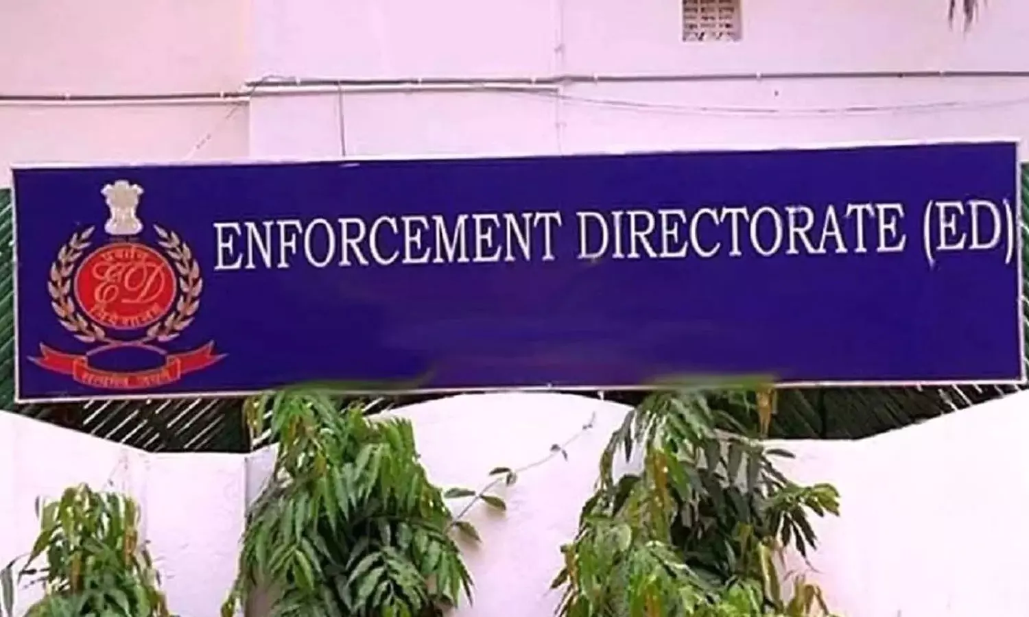 ED, CIDCO MD ,Saji Basheer, family ED, CIDCO MD ,Saji Basheer, family